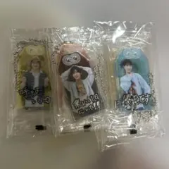 新品未開封 SnowMan お守りキーホルダー BREAKOUT 全員 セット