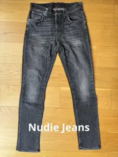 ヌーディー・ジーンズ Tight Long John W30 L32 灰 新品 - メルカリ