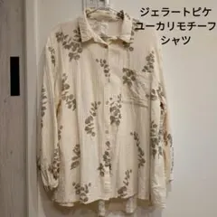 Item thumbnail for item 4b08aaed-f3cb-430c-aa2f-635dbd174567