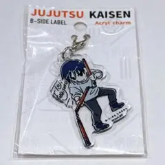 伏黒甚爾　デフォルメ 呪術廻戦 アクリルチャーム B-SIDE LABEL