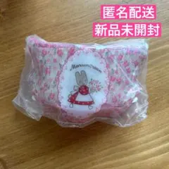 マロンクリーム プールバッグ風ミニポーチ