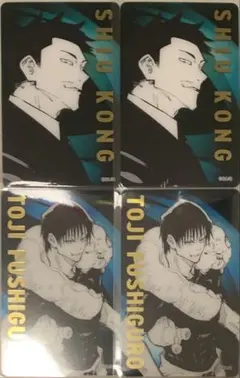 ☆ 呪術廻戦　呪術廻戦展　箔押しクリアカード　伏黒甚爾　孔時雨