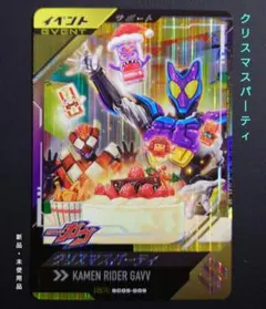 しょこらさま リクエスト 2点 おまとめ商品