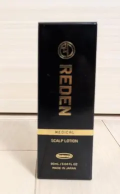 2025年最新】redenの人気アイテム - メルカリ