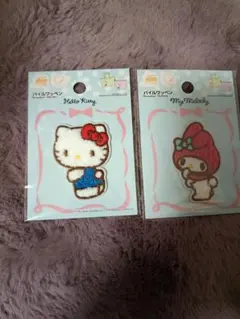 Item thumbnail for item 631360af-ff52-4f38-a1f0-4a2fdd2348a7