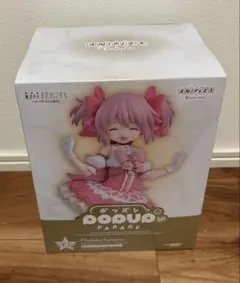 ラストワン賞 ANIPLEX まどマギ一番くじ ワルプルギスの廻天 セット