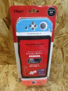 (新品未開封)SWITCH用シリコンカバー分離型 コンビ