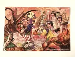 逃げ上手の若君　17巻　特典　イラストカード