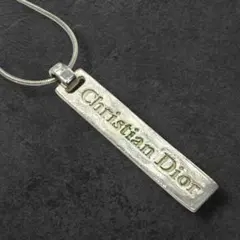 ヴィンテージ Dior ロゴプレート ネックレス シルバー 524