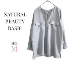 ナチュラルビューティーベーシック【M】7分袖ブラウス 無地 薄手 シンプル 春秋
