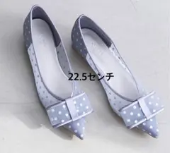 リボン　ルタロン