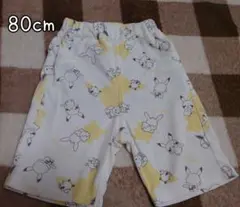 にこにこ様 リクエスト 2点 まとめ商品