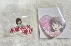 KoToNe様 リクエスト 2点 まとめ商品