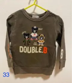 送料込み！DOUBLE.B トレーナー