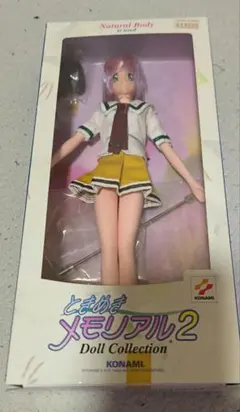 2026年最新】ときめきメモリアル ドールの人気アイテム - メルカリ