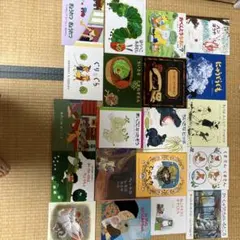 絵本まとめ売り 定番 名作絵本30冊セット 美品 ヨシタケシンスケ かこ
