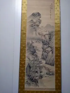 Item thumbnail for item 13a6e61a-2c58-4099-ad11-f0401ad09442