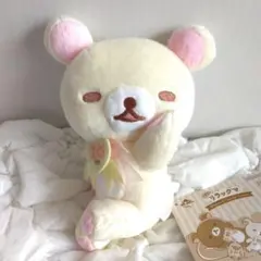 リラックマ　20周年記念　一番くじ　ぬいぐるみ　コリラックマ