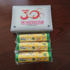 ステーショナリーセット ペンケース3個 バケーションパッケージ