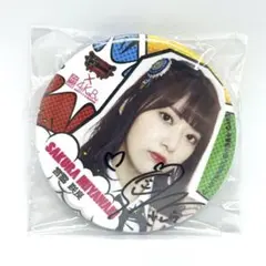 宮脇咲良 直筆サイン入り 缶バッチ ルセラフィム サクラ - メルカリ