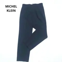 ミッシェルクラン センタープレス テーパードパンツ（38）ネイビー きれいめ