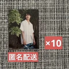 Myojo 2026年2月号　那須雄登　厚紙　10枚セット①