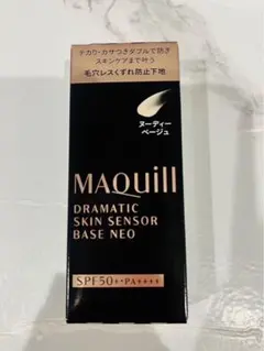 ★Y&Hママ★(❁ᴗ͈ˬᴗ͈)様 リクエスト 2点 まとめ商品