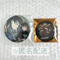 鬼滅の刃　時透無一郎　無限城編　ものがたる背中　原画展　コレクション缶バッジ