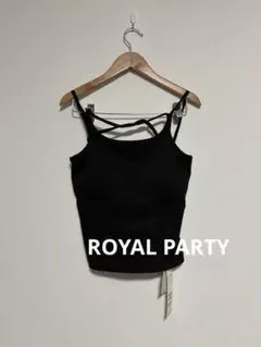 新品 ロイヤルパーティー パッド付 バックレースアップキャミ リブニットのサムネイル
