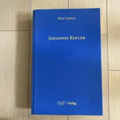 Item thumbnail for item ab2441f8-58b9-4cdb-96c7-71b3bf90e593