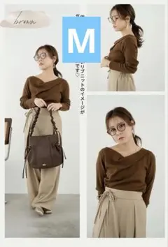 tal by yumi ウエストリボンタックパンツ　ベージュ　ワイドパンツ　一癖