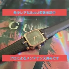 ⭐【美品レア】グッチヴィンテージシェリーラインブラックフェイス腕時計(稼働品) ⭐【美品レア】グッチヴィンテージシェリーラインブラックフェイス