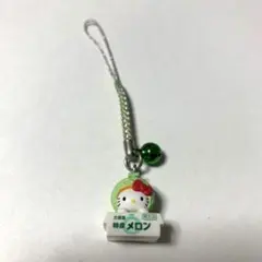 2026年最新】キティ根付の人気アイテム - メルカリ