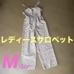 バックリボンサロペット
