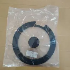 Item thumbnail for item 0b1ec6f0-1377-406b-bf5a-25093699e8a4