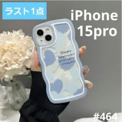 iPhone15pro ブルーハート 大人気 スマホケース ウェーブ 水色