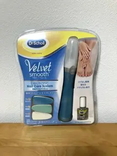 2026年最新】ドクターショール ベルベットスムーズ 電動ネイルケア