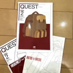 Item thumbnail for item 95748f34-ddc9-4d4b-9c41-e7c55753120c