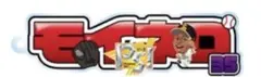 ソフトバンクホークス テレQホークス終盤戦 アクリルネームキーホルダー モイネロ