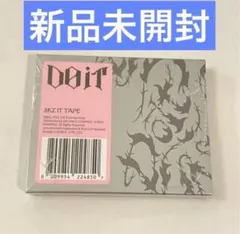 スキズ　アルバム　未開封 スキズ straykids accordion アコーディオン 未開封 18点 スキズ