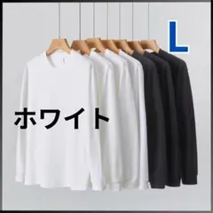 ブラック　Mサイズ　シンプル　袖リブ付き　長袖Tシャツ