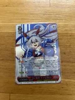 2026年最新】ヴァイス “日本一のウマ娘”タマモクロス UMA SRの人気