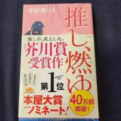 Item thumbnail for item 5c6411b5-d025-431f-bff2-e005742bc748