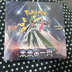 ポケモンカード　未来の一閃　再シュリンク ボックス
