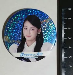 2025年最新】吉本此那の人気アイテム - メルカリ