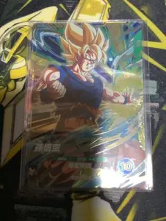 2026年最新】ドラゴンボールスーパーダイバーズ 孫悟空 gdrの人気