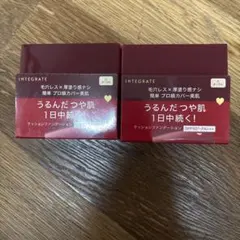 INTEGRATE プロフィニッシュクッション ①オークル 2個セットのサムネイル