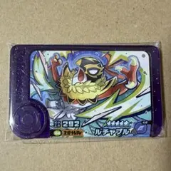 かず様 リクエスト 2点 まとめ商品