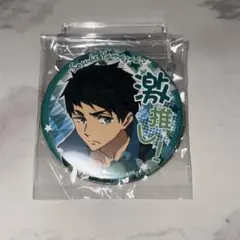 2025年最新】山崎宗介の人気アイテム - メルカリ