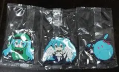 初音ミク ガンダムコラボキーホルダー3個セット
